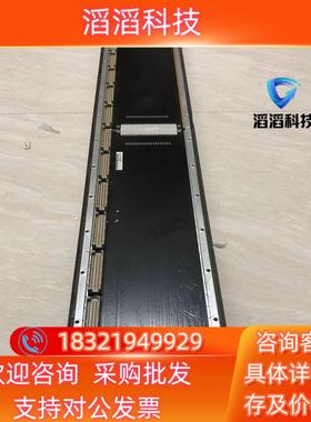 现货巴赫曼背板BS213  BS206和BS207组合好的带排