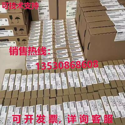 供应原装 140CPU11302 电动 Modicon 140CPU11302 量子可编