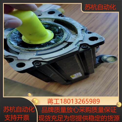 AB罗克韦尔伺服马达 MPL-B4540F-MJ72AA