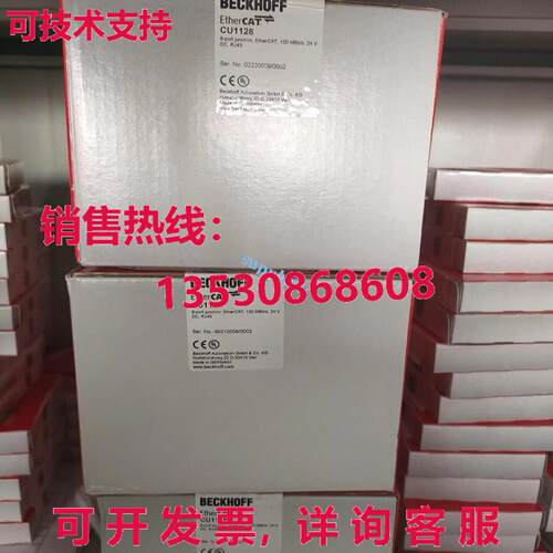 原装供应BECKHOFF CU1128 模块