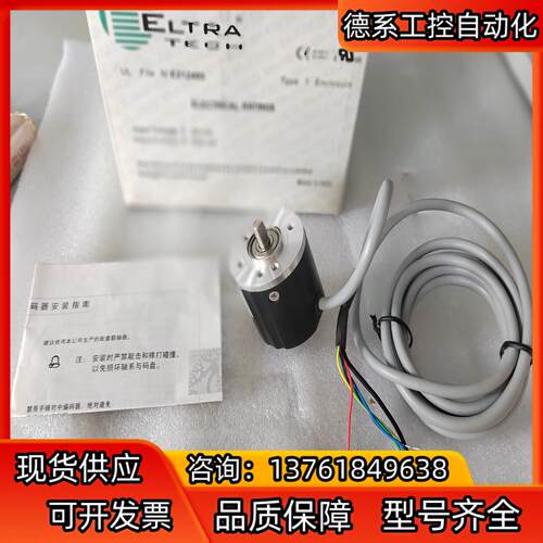 ELTRA意尔创EL40A100Z5/28P6X6PR2.0
