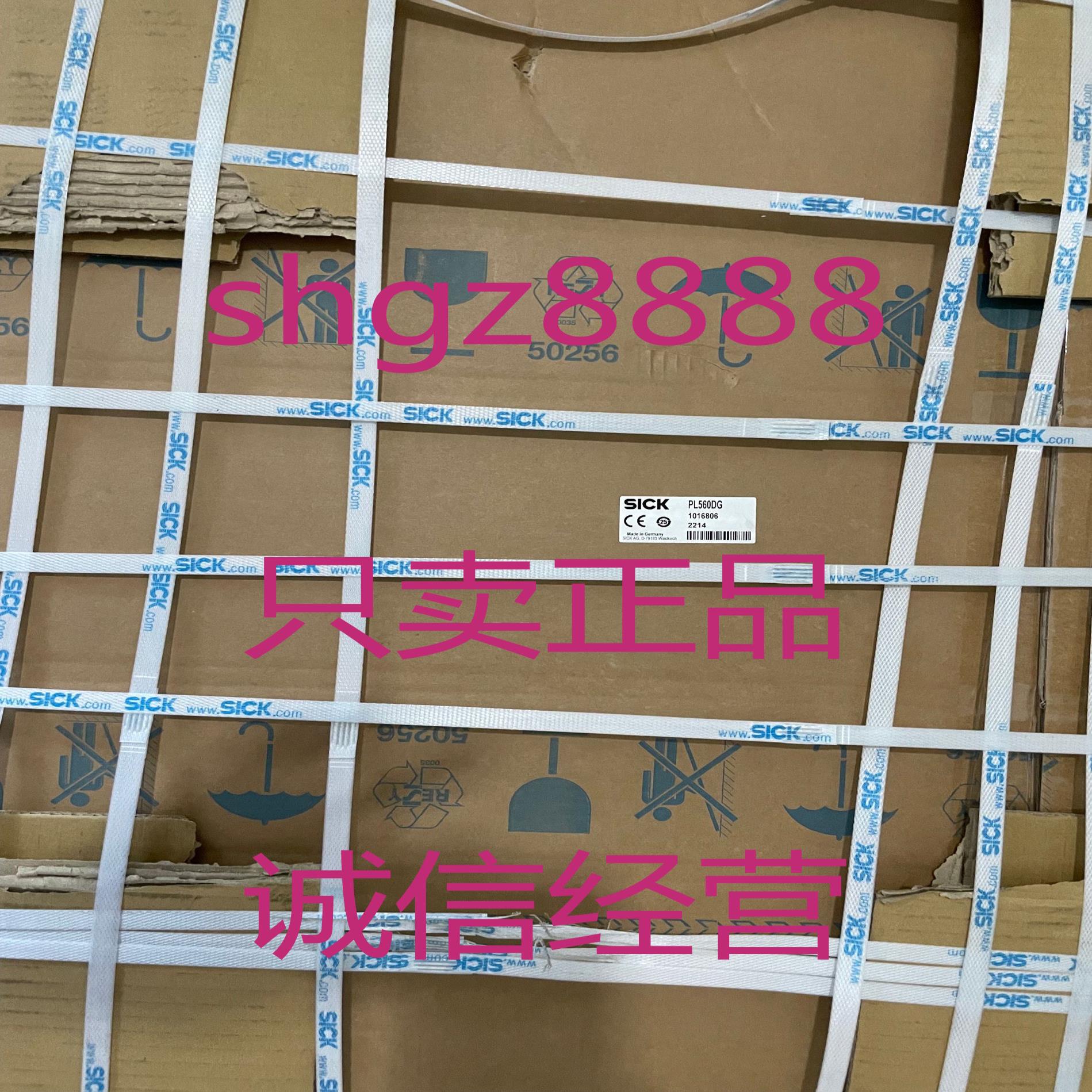 1016806 PL560DG OP61-00 PAC50-DGB议价