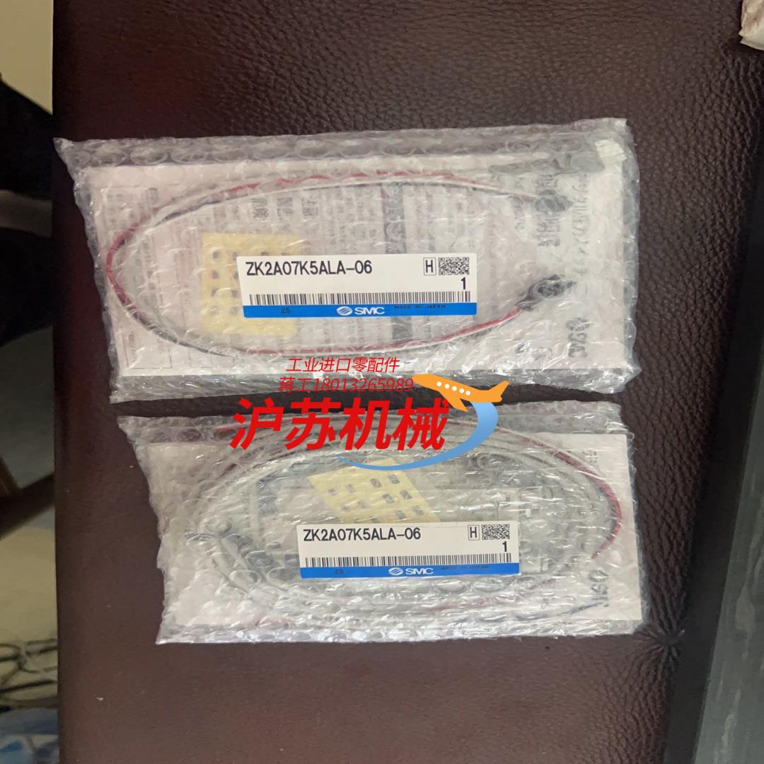 原装真空发生器ZK2A12K5ALA-06，