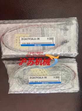 原装真空发生器ZK2A12K5ALA-06，