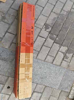 {雅致机械商行}Mitutoyo三丰 AT543-600-SC 成色非常漂