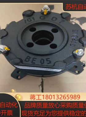#电机德国SEW制动器BE05A 5nm~10nm 230v议价