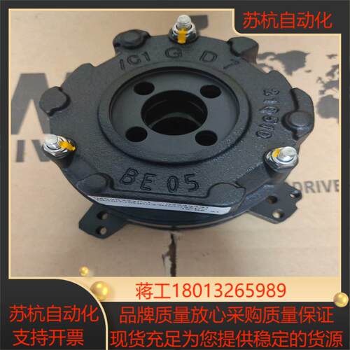 #电机德国SEW制动器BE05A 5nm~10nm 230v议价