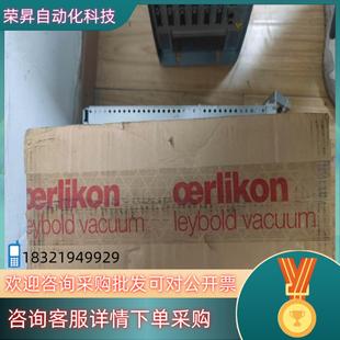 现货德国莱宝泵芯e61607311