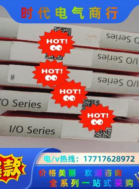 KL9010倍福BECKHOFF全新原装模块,需要的请联系议价