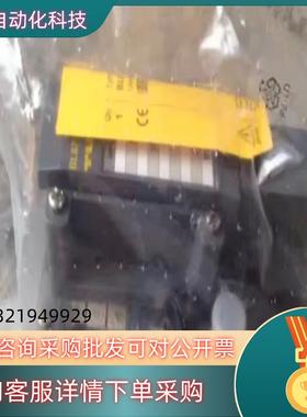 现货图尔克总线模块BL67-GW-Dpv1全新