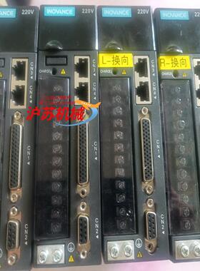 汇川驱动IS620PS2R81-C  200-240V