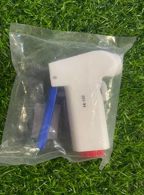 ipolymer SG-102PTFE喷枪