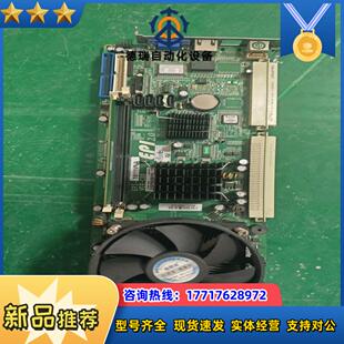 研祥工控机主板EPI-1811VNA,epi议价