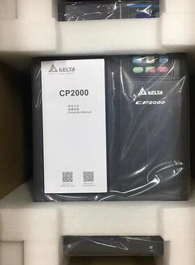 VFD110CP43B-21 台达变频器，CP2000系列