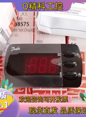 现货丹佛斯164B全新Danfoss丹佛斯面板手操器EKA164