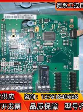 伟肯变频器操作面板VB00284G，主板PC00351.H