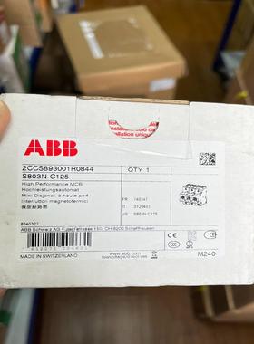 微断 S803N-C32A C10A 都有