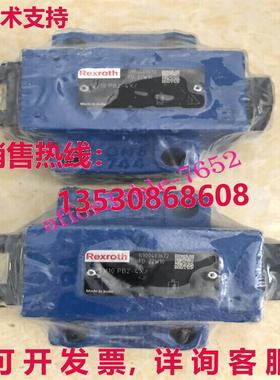 原装供应SV10PB2-4X/ R900403672 Rexroth 阀