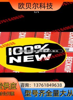 BK3120  BK3150 BK7150 BK5220 B