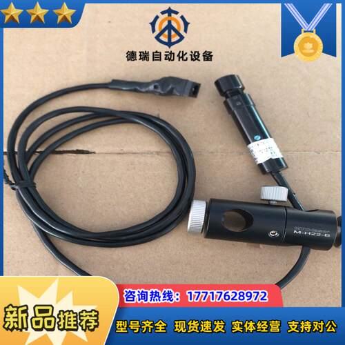 MLXG-D13-650-5 POWER红外光谱仪  ，功能议价