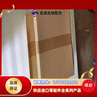 SMC压力数显表 为每套议价 全新有6套带线带卡座