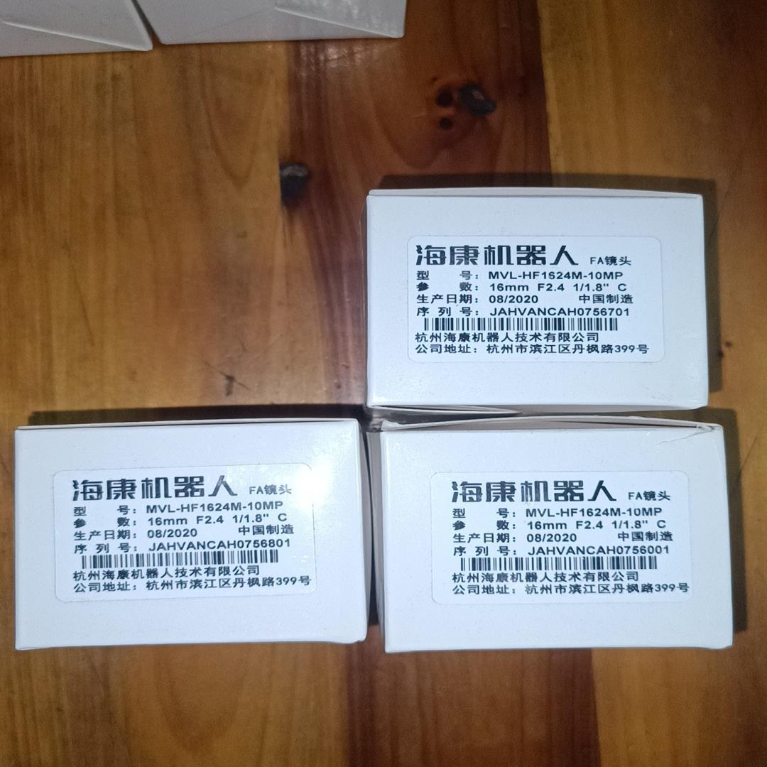 全新海康镜头MVL-HF1624M-10MP，16mm千万像