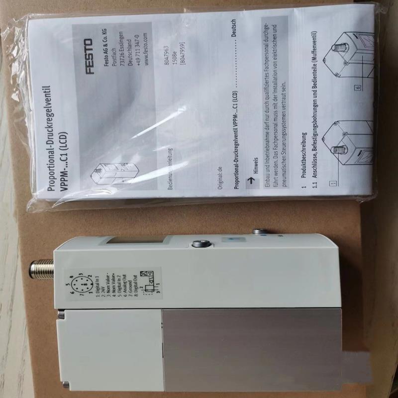 FESTO 费斯托 557771 VPPE-3-1-1/8-2-010-E1 比例调压阀