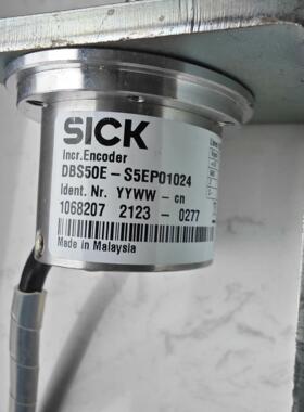 DBS50E-S5EP01024  订货号1068207 S