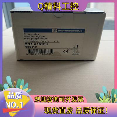 现货SR1A101FU全新原装