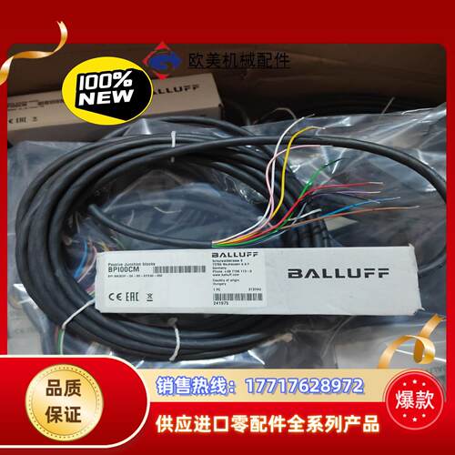 全新原装BPI 8M303P-5K-B0-KPXA0-议价