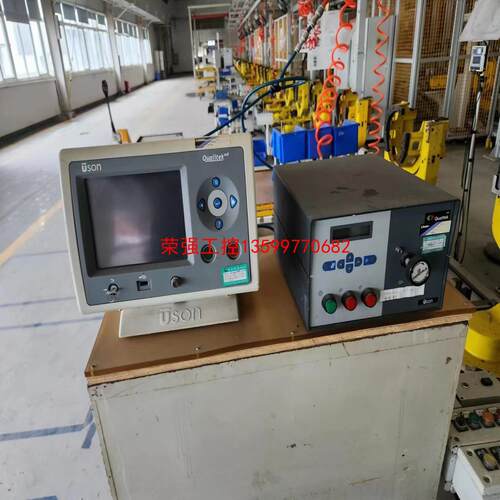 【荣强工控】uson仪器