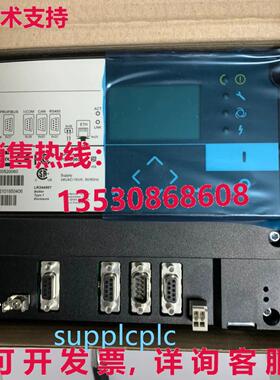 原装供应Atlas MK5 通信模块 230006800