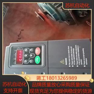 英威腾变频器CHE100 004G5R5P