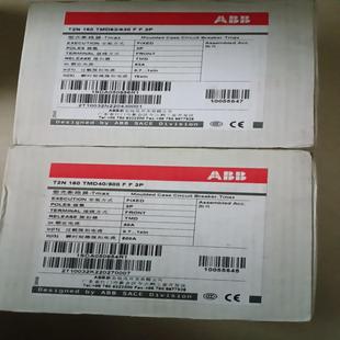 630 塑壳断路器 TMD63 160 T2N