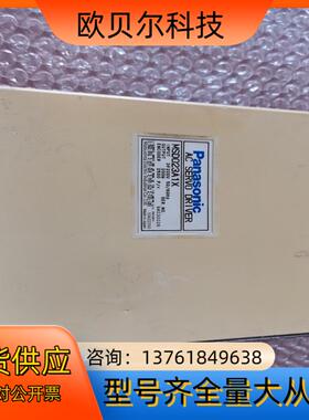 MSD023A1X  驱动器  SN 94030026