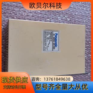94030026 MSD023A1X 驱动器