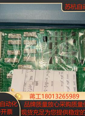 输入输出模块  HESG324216R0004 316