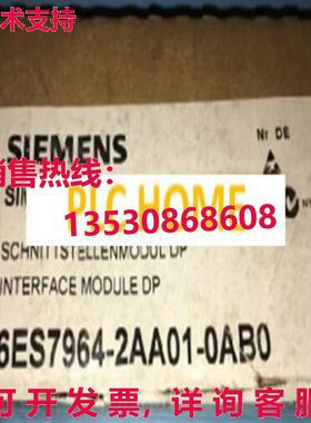 供应原装6ES7964-2aa01--T