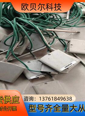 输力强Salartron传感器DT10P,实物如图，二手拆机