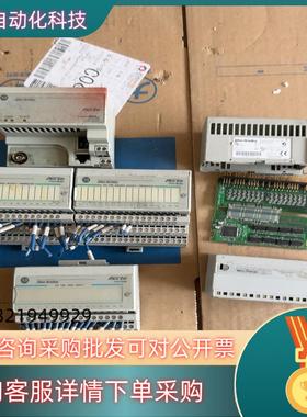 现货AB模块 1794-VHSC