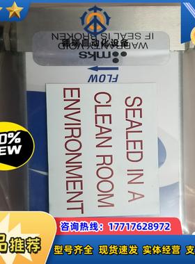 全新MKS GE50A N2 质量计，500sccm，全议价