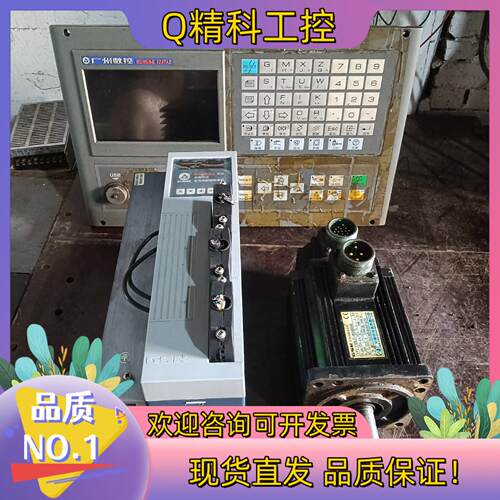 现货广数系统驱动器电机 928TA2 DAD08A-20-30