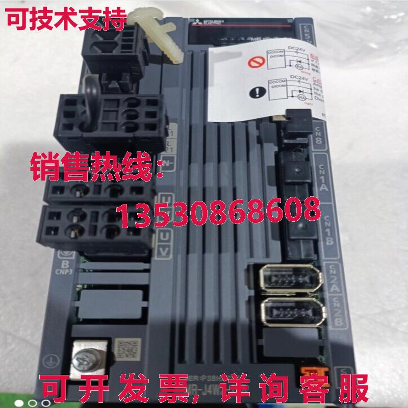 供应原装MR-J4W2-77B伺服驱动器MRJ4W277B