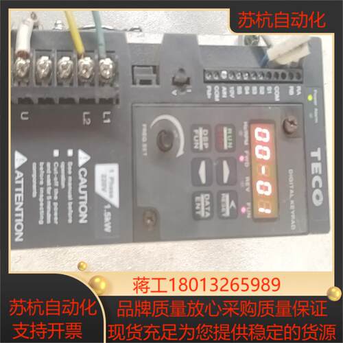 TECO 东台安变频器型号S310-202—H1DC