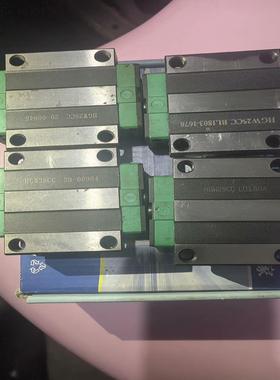 新到4个全新台湾上银滑块，型号是HCW25CCBL，无外包装