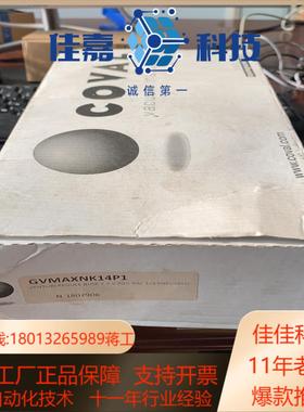 全新库沃COVAL真空发生器GVMAXNK14P1其中一