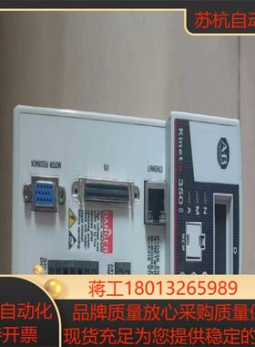 2097V33PR6LMAB伺服驱动