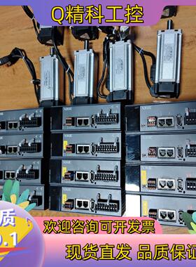 现货信捷400w总线伺服电机套装DS5C1K-20P4-PTA