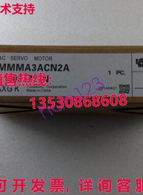 供应原装适用于 AC 伺服电机 MMMA3ACN2A