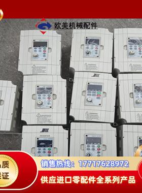 JL820MV430075L巨联变频器，0.75千瓦，机议价